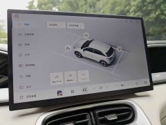 Geely Xing Yuan 310km Dream Edition - ფოტო 18