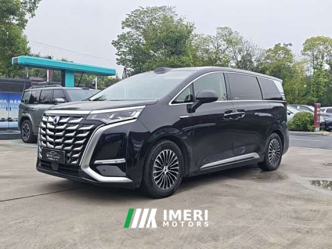 2025 Denza BYD Denza D9 DM-i Smart Drive 1020 Four-Wheel Drive Flagship - ავტომობილი ჩინეთიდან