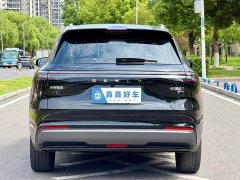 Geely Galaxy Starship 7 2025 120km Explorer Edition - ფოტო 5
