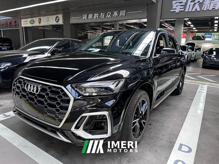 Audi Q5L 40T Fashion Dynamic Edition - ავტომობილი ჩინეთიდან