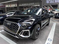 Audi Q5L 40T Fashion Dynamic Edition - ფოტო 1