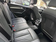 Audi Q5L 40T Fashion Dynamic Edition - ფოტო 12