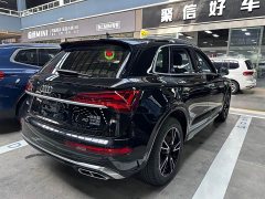 Audi Q5L 40T Fashion Dynamic Edition - ფოტო 13