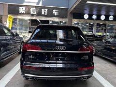 Audi Q5L 40T Fashion Dynamic Edition - ფოტო 14