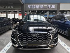 Audi Q5L 40T Fashion Dynamic Edition - ფოტო 2
