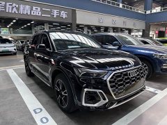 Audi Q5L 40T Fashion Dynamic Edition - ფოტო 3