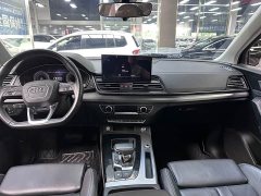 Audi Q5L 40T Fashion Dynamic Edition - ფოტო 7