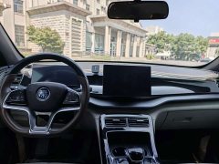 BYD Qin PLUS Champion Edition EV 510KM Leading - ფოტო 11