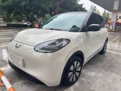 Wuling Binguo 333km Lingxi Connected Edition - ფოტო 3
