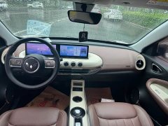 Wuling Binguo 333km Lingxi Connected Edition - ფოტო 9
