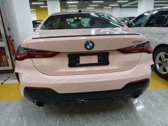 BMW 4 Series 2024 430i M Sport Night Edition - ფოტო 14