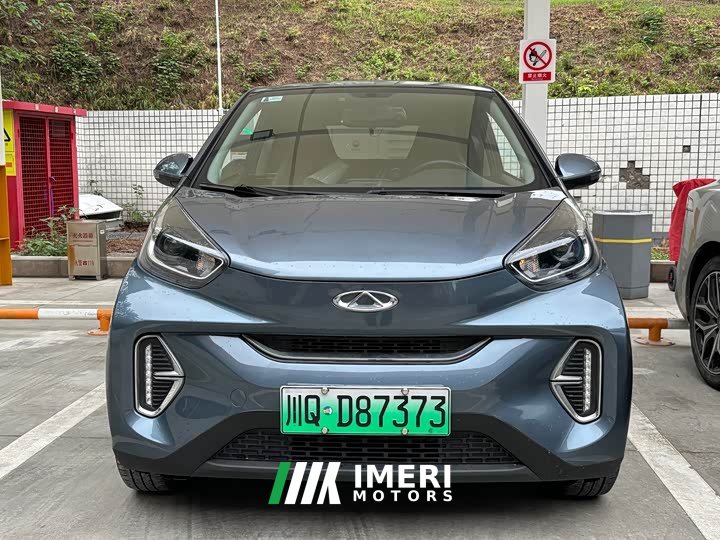 Chery Ant Sweet Peach Edition Sugar Edition Ternary Lithium 30kW 301km - ავტომობილი ჩინეთიდან