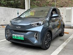 Chery Ant Sweet Peach Edition Sugar Edition Ternary Lithium 30kW 301km - ფოტო 2