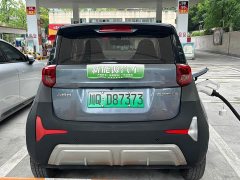 Chery Ant Sweet Peach Edition Sugar Edition Ternary Lithium 30kW 301km - ფოტო 5