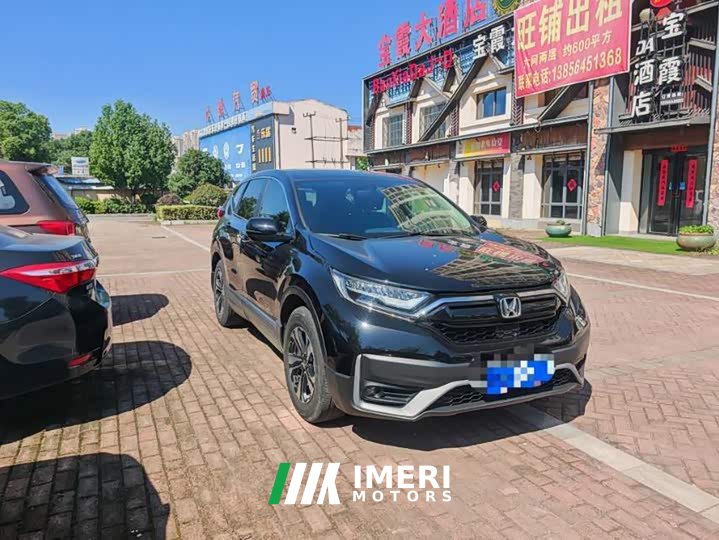 Honda CR-V 2.4T CVT FWD Comfort - ავტომობილი ჩინეთიდან