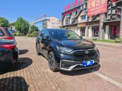 Honda CR-V 2.4T CVT FWD Comfort - ფოტო 1