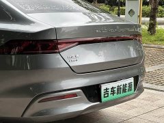 BYD Qin Plus 2021 DM-i 55KM Flagship - ფოტო 12