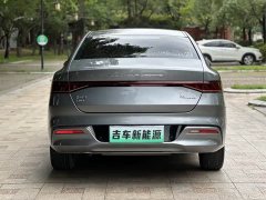 BYD Qin Plus 2021 DM-i 55KM Flagship - ფოტო 9
