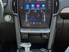 Hyundai Beijing Hyundai ix35 2021 2.0L Automatic 2WD GLS Leading Edition - ფოტო 7