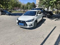 Toyota Yaris L Zhixuan X 1.5L CVT Luxury Plus - ფოტო 11