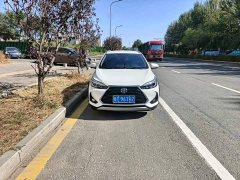 Toyota Yaris L Zhixuan X 1.5L CVT Luxury Plus - ფოტო 2
