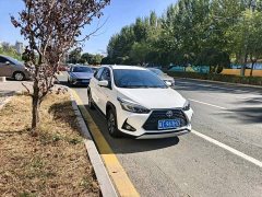 Toyota Yaris L Zhixuan X 1.5L CVT Luxury Plus - ფოტო 3