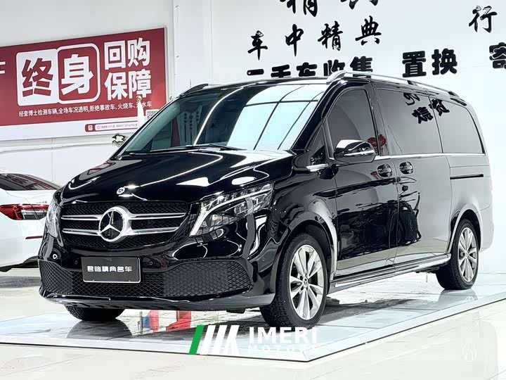 Mercedes-Benz V-Class V 260 Navigator Edition