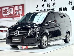 Mercedes-Benz V-Class 2022 V 260 Navigator Edition - ფოტო 1