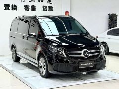 Mercedes-Benz V-Class 2022 V 260 Navigator Edition - ფოტო 3