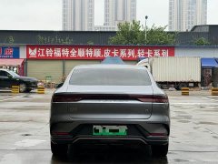 BYD Han EV Champion Edition 605KM FWD Luxury - ფოტო 7