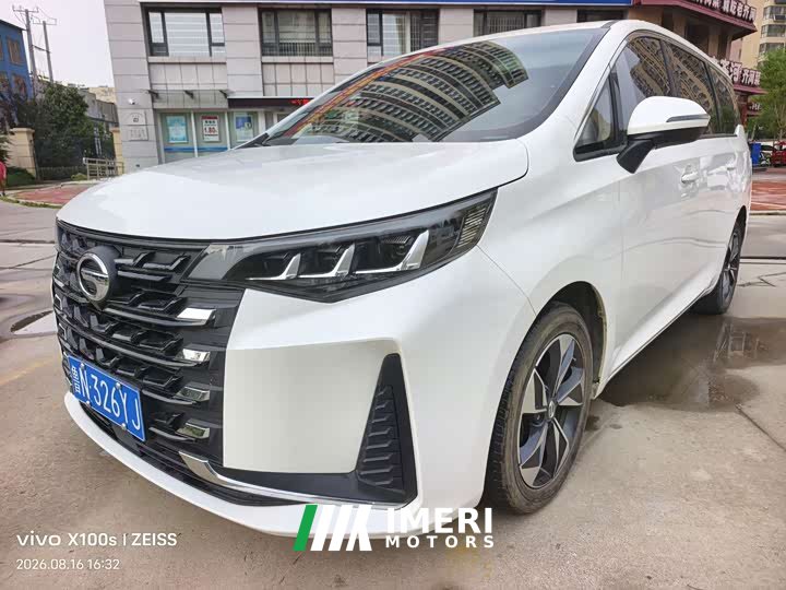 GAC Aion M6 270T DCT Luxury 7-Seater - ავტომობილი ჩინეთიდან