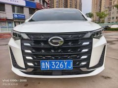 GAC Aion M6 270T DCT Luxury 7-Seater - ფოტო 4