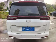 GAC Aion M6 270T DCT Luxury 7-Seater - ფოტო 9