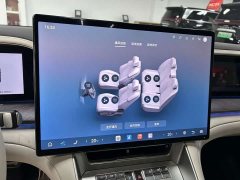 Denza BYD Denza Z9 2024 1100km Range Four-Wheel Drive Pro - ფოტო 11