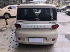 Wuling Hongguang MINIEV 2024 Third Generation 215km Youth Edition - ფოტო 9