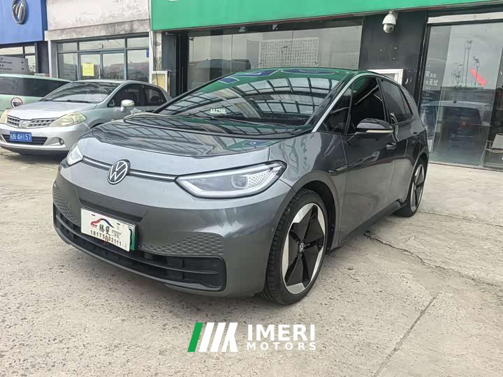 Volkswagen ID.3 Pro Intelligent Edition