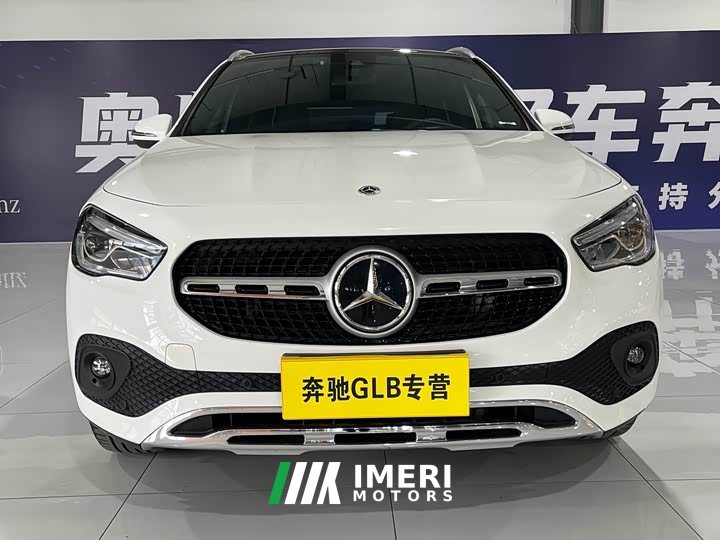 Mercedes-Benz GLA 220