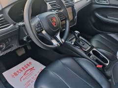 SAIC MG i5 2020 1.5L Automatic 4G Connected Flagship Edition - ფოტო 8