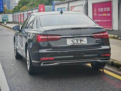 Audi A6L 40 TFSI Luxury Sport Edition - ფოტო 5