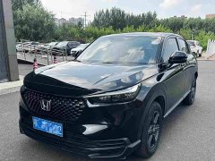 Honda XR-V 1.5L CVT Thermal Edition - ფოტო 1