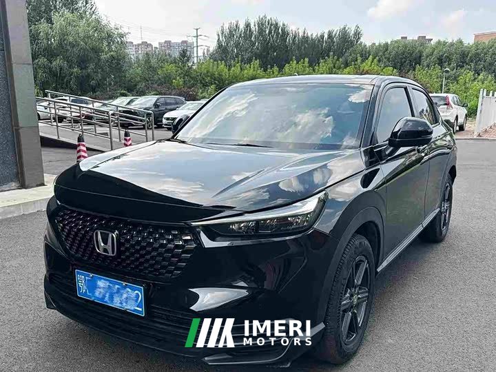 Honda XR-V 1.5L CVT Thermal Edition