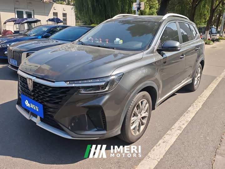 SAIC MG RX5 PLUS 330TGI Automatic Leading Smart Value Edition - ავტომობილი ჩინეთიდან