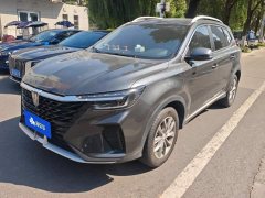 SAIC MG RX5 PLUS 330TGI Automatic Leading Smart Value Edition - ფოტო 1