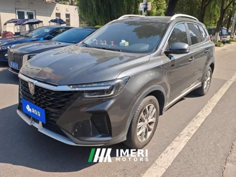 2025 SAIC MG RX5 PLUS 330TGI Automatic Leading Smart Value Edition - ავტომობილი ჩინეთიდან