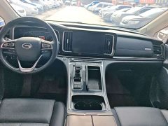 GAC Aion M8 Lingxiu Series 390T Premium Edition - ფოტო 11
