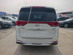 GAC Aion M8 Lingxiu Series 390T Premium Edition - ფოტო 6