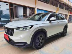 Honda XR-V 1.5L CVT Trend Edition - ფოტო 1