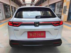 Honda XR-V 1.5L CVT Trend Edition - ფოტო 11