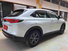 Honda XR-V 1.5L CVT Trend Edition - ფოტო 12