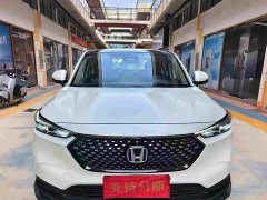 Honda XR-V 1.5L CVT Trend Edition - ფოტო 2